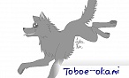 toboe_okami