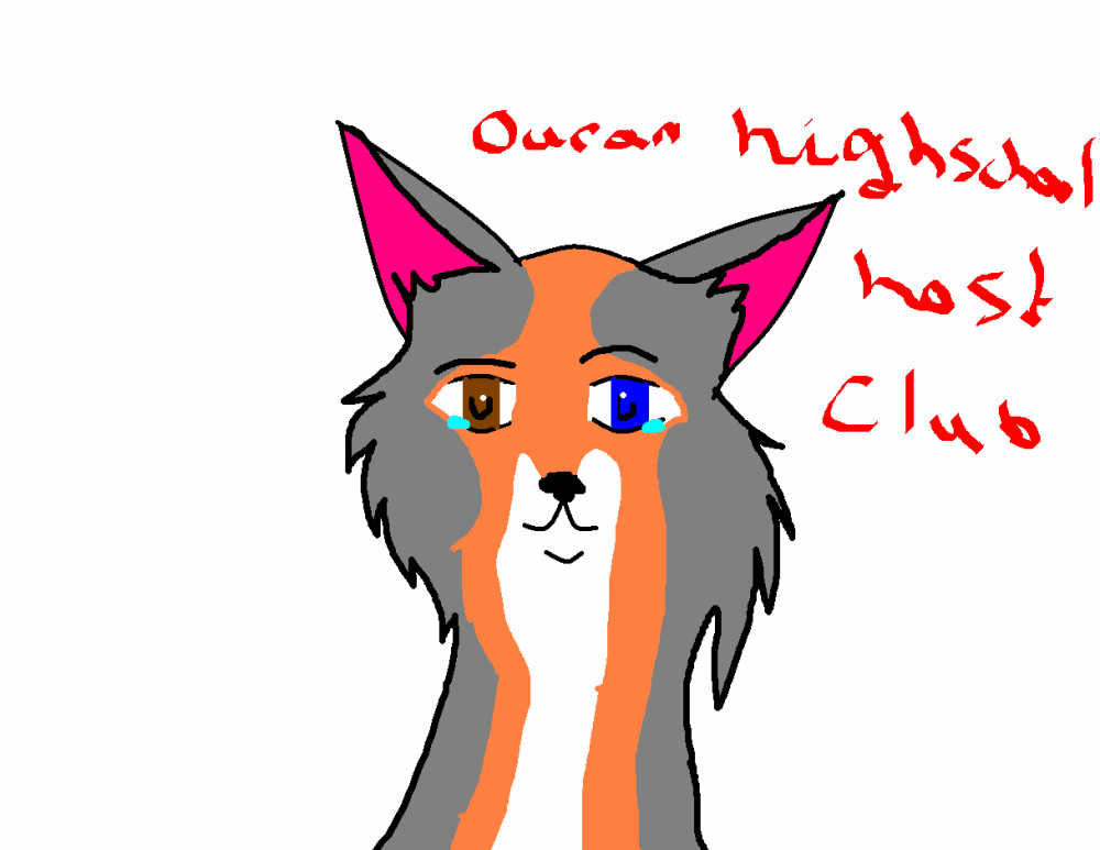 OHSHC