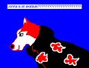 balto went to the akatsuki so she did too