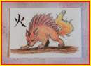 MY NEW CHINESE WOLF