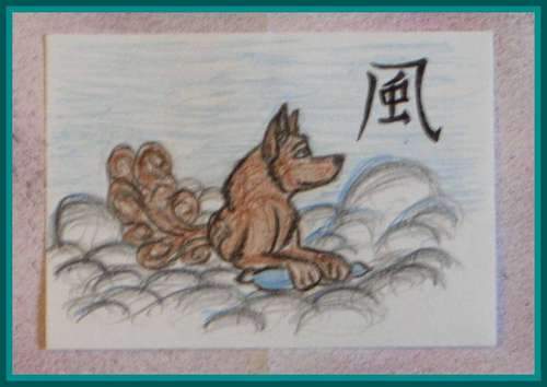 MY NEW CHINESE WOLF