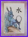 MY NEW CHINESE WOLF