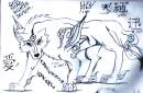 Sketched Okami