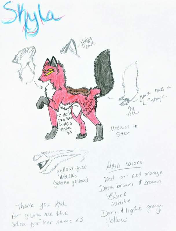 Skyla Ref.