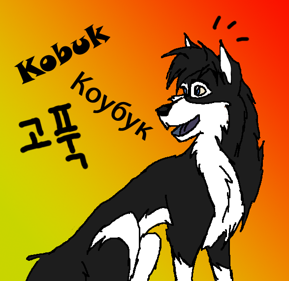 For my friend