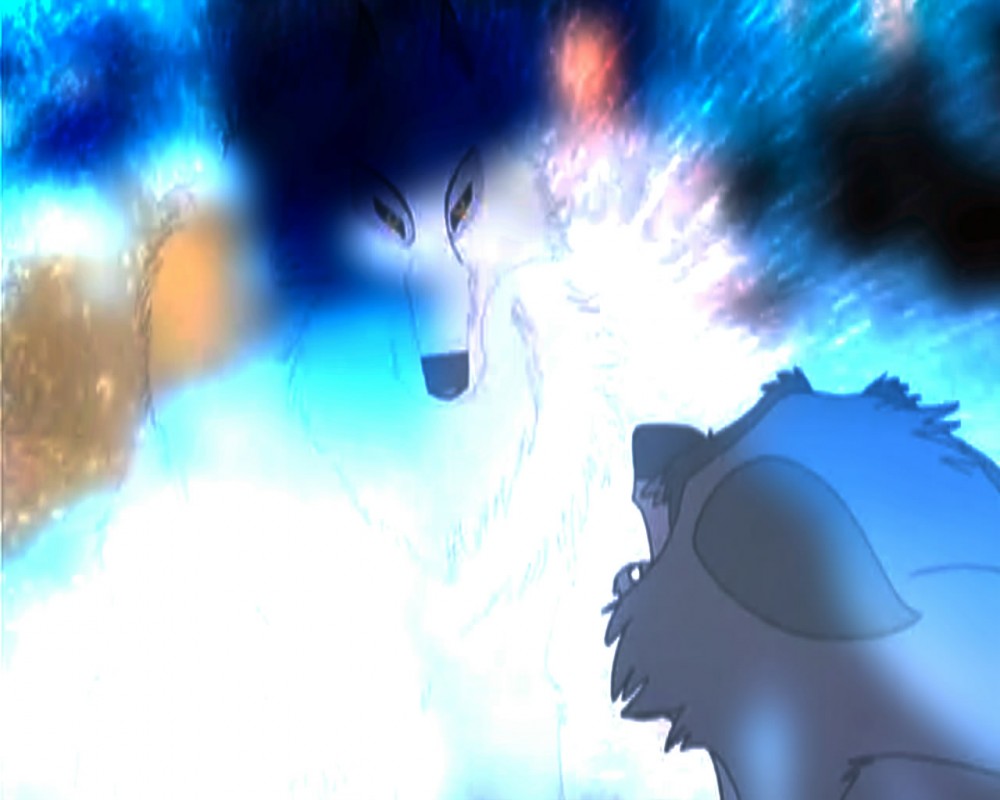 Screenshot (WOLF)