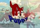 Puppeh 3