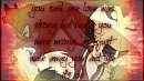 ~Are love aint strong~
