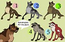 Adoptables