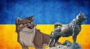 Balto and the real Balto.....