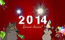 Bonne Année Card