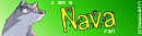 Fan Banner - Nava