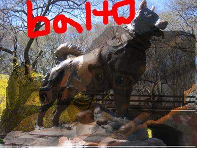 balto
