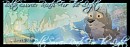 ..:: Balto Source Profile Banner ..::