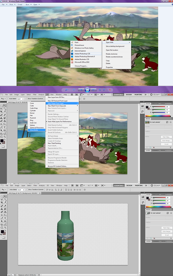 Photoshop tutorial 1 complete