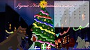 Calendrier :Joyeux Noël Animation source !