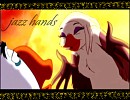 jazz hands siggy