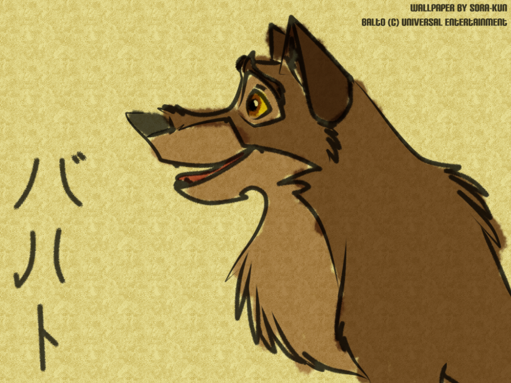 Inked Balto