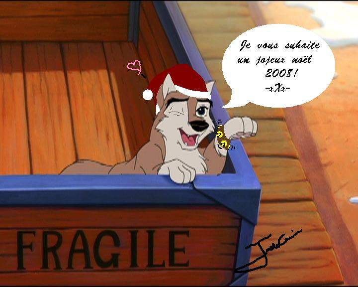 Merry Chrismast!?