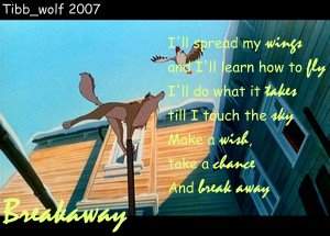 Sig: Breakaway