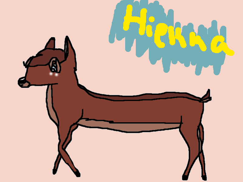 possisble new silver herd entry? Sandstrom/Hiekka