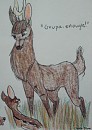 Malvon and Grupa