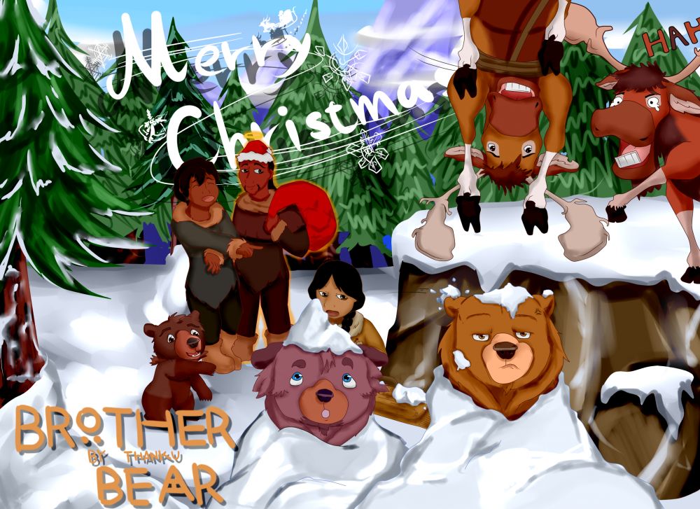 Merry Christmas