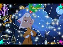 Nuit de Noël