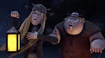 Image Dragons : la série