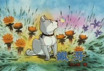 Ginga Nagareboshi Gin picture