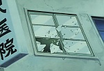 Ginga Nagareboshi Gin picture