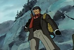 Ginga Nagareboshi Gin picture