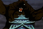 Ginga Nagareboshi Gin picture