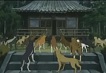 Ginga Densetsu Weed picture