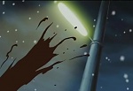 Ginga Densetsu Weed picture