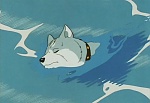 Ginga Nagareboshi Gin picture