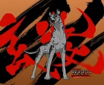 Ginga : Eternal Pride picture