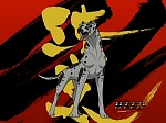 Ginga Densetsu Weed picture