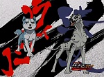 Ginga Densetsu Weed picture