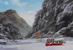 Ginga Densetsu Weed picture
