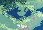 Ginga Nagareboshi Gin picture