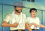 Ginga Nagareboshi Gin picture