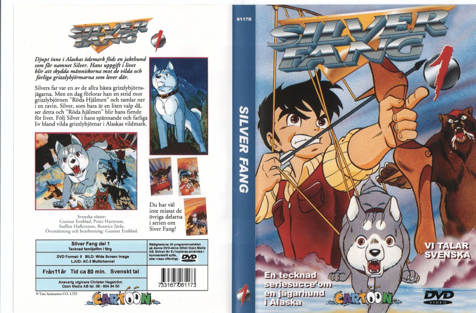 Dvd