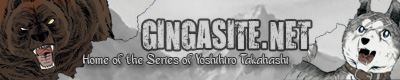 Ginga Site