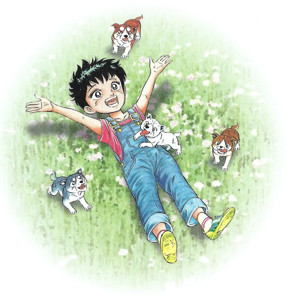 Jiroumaru