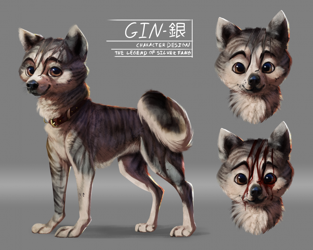 Gin Redesign