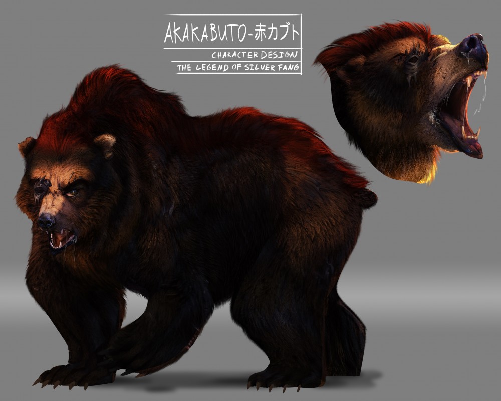 Akakabuto Redesign