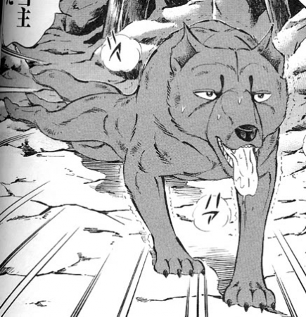 Detail Saheiji