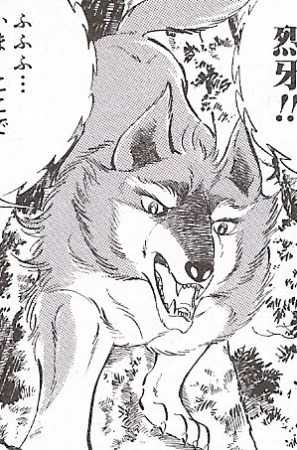 Detail Hyouma