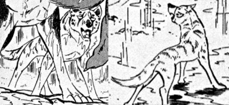 Detail Bobcat